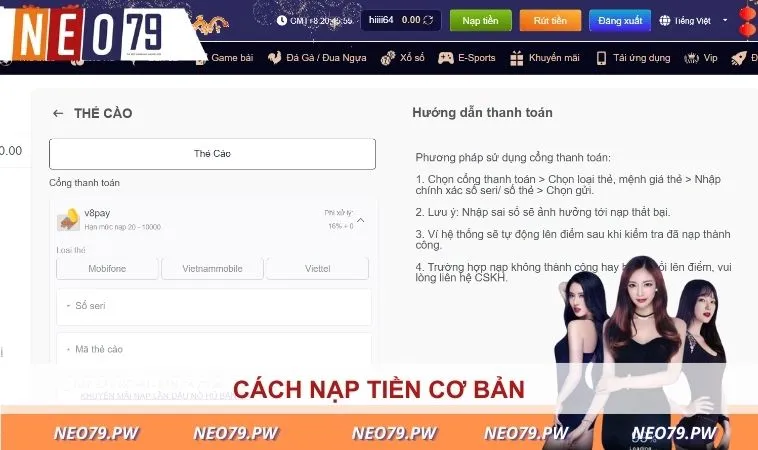 Cách nạp tiền cơ bản